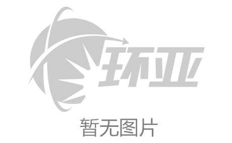 “2025金秋助学”-- 携手筑梦 共同成长